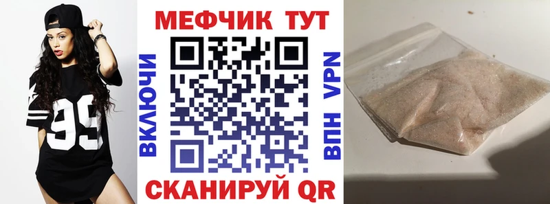 Где купить наркотики Приозерск СОЛЬ  Меф  Cocaine  ГАШИШ  Канабис 