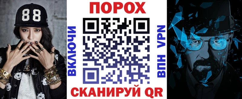 Amphetamine Premium Приозерск