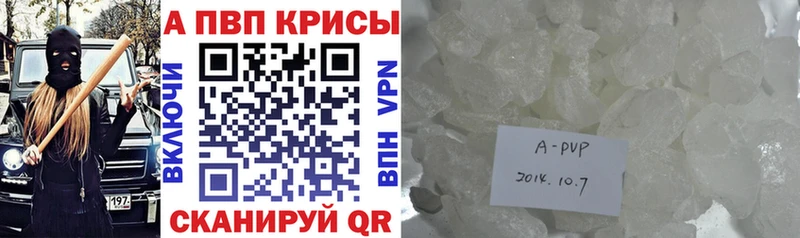 наркошоп  ОМГ ОМГ как войти  APVP СК  Приозерск 