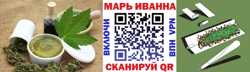 Canna-Cookies марихуана  дарнет шоп  Приозерск 