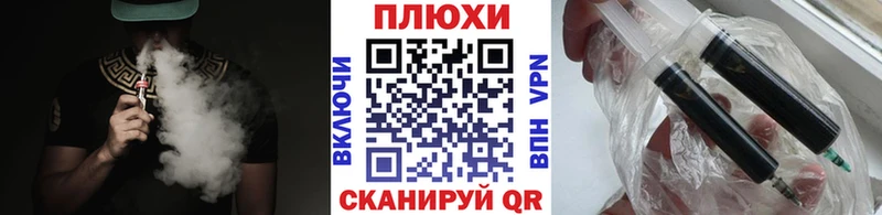 ГАШИШ VHQ  Приозерск 