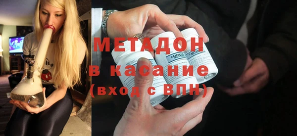 spice Алексеевка