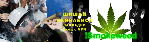 экстази Алексин