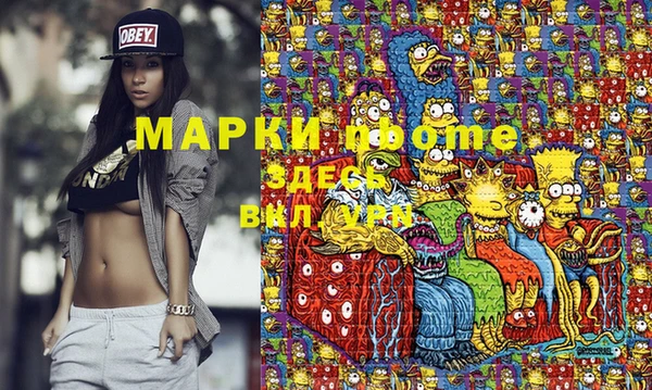 прущие крисы Алзамай