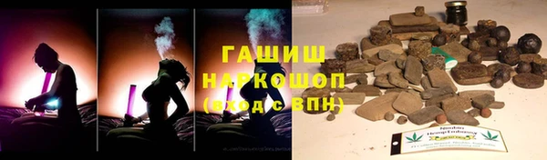 spice Алексеевка