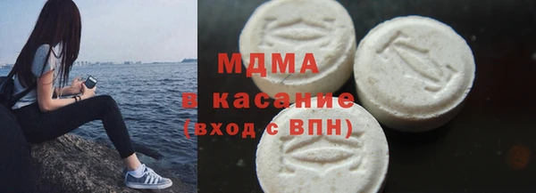 spice Алексеевка
