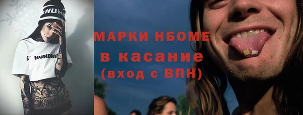 прущие крисы Алзамай