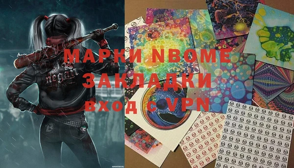spice Алексеевка