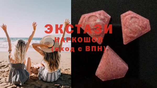 spice Алексеевка