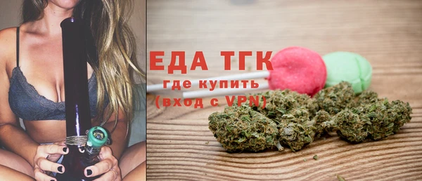 spice Алексеевка
