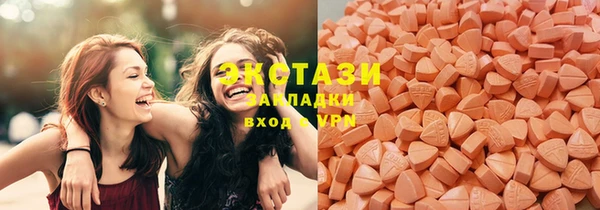 spice Алексеевка