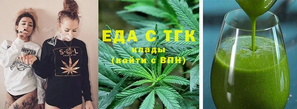 экстази Алексин