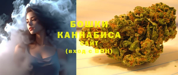 прущие крисы Алзамай