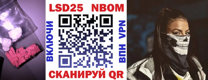 LSD-25 экстази кислота  Приозерск 